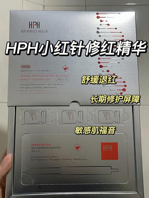 php屏障函数技巧_php的缺点樊篱