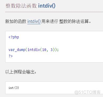 php的writetoclin技巧_博导教我写好ResultsGood data来之不易且珍重