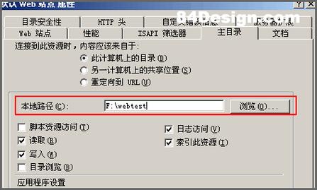 Dwphpaccess技巧_ACCESS和DW合作 为联网汽车供应实时新闻