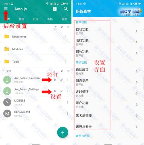 js对接php技巧_js怎么跟php结合运用