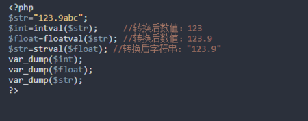 php数字千技巧_PHP将数字金额转换成中文大年夜写金额的函数