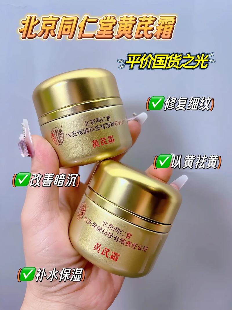 php报10054技巧_秋冬护肤当然要肌肤喝饱水才够完美