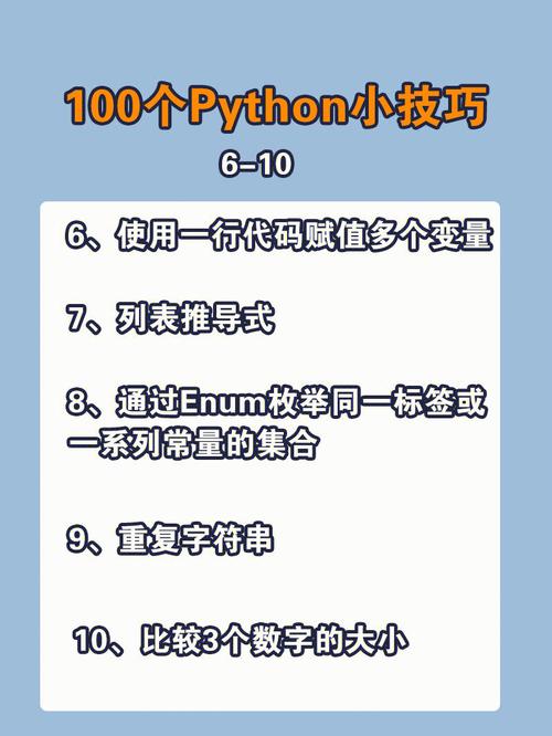 phptxtfor技巧_Python异常适合用来做渗透这些对象集送给你