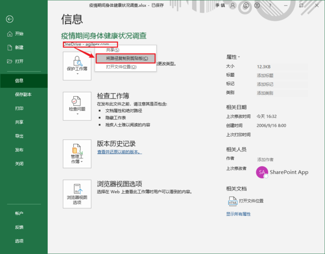 Phpexcelweb技巧_实时生成并下载大年夜数据量的EXCEL文件用PHP若何实现