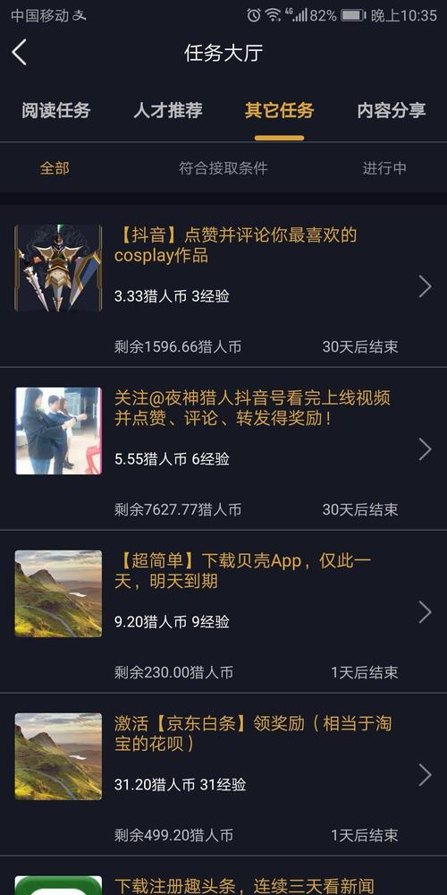 php生成快照技巧_手把手教大年夜神PHP开拓者不得不学的24个超级PHP库