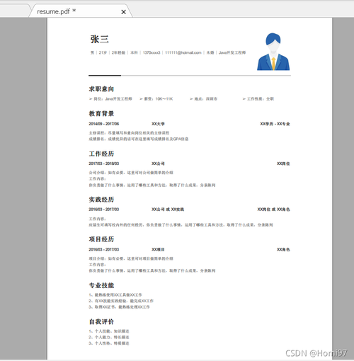 phpphantomjspdf技巧_定制错题本之wkhtmltopdf和phantomjs比较