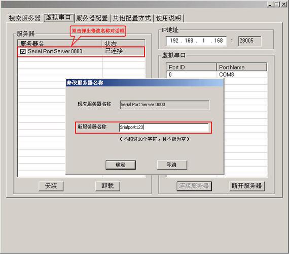猫池php技巧_内部分享实录32000 字畅聊互联网流量的一切概念都说了啥