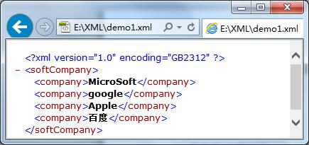 phpxmlreader写入技巧_Qt入门第30篇 XML四运用流读写XML