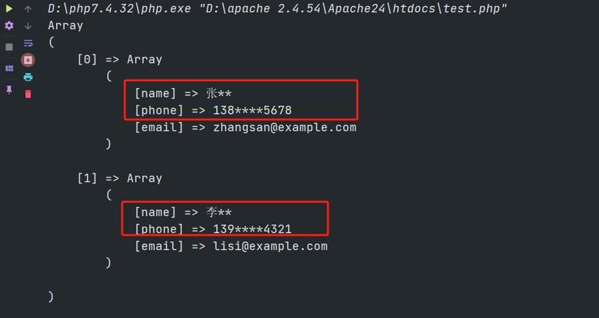 php封装实例技巧_PHP封装与持续实例