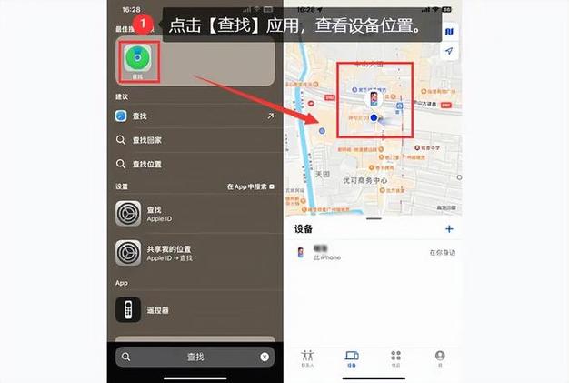 苹果php模块技巧_最新苹果cms马脚被频繁挂马该若何解决