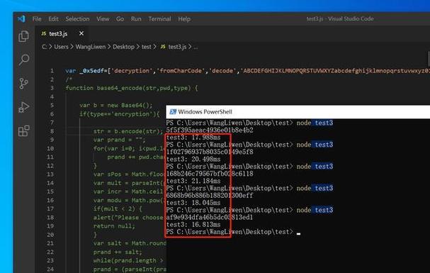 php日记加密技巧_Python若安在日志中隐藏明文密码