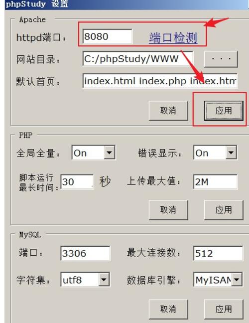 php其他来路技巧_实例讲解防盗链技能