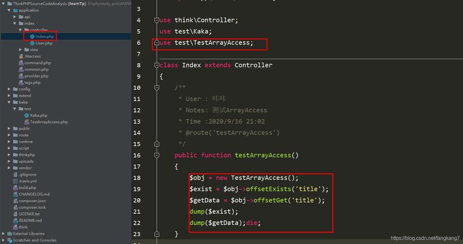 access掉败php技巧_PHP 运用类
