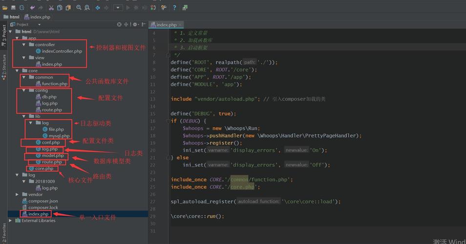 php代码菱形技巧_PHP进修第六课函数的应用一