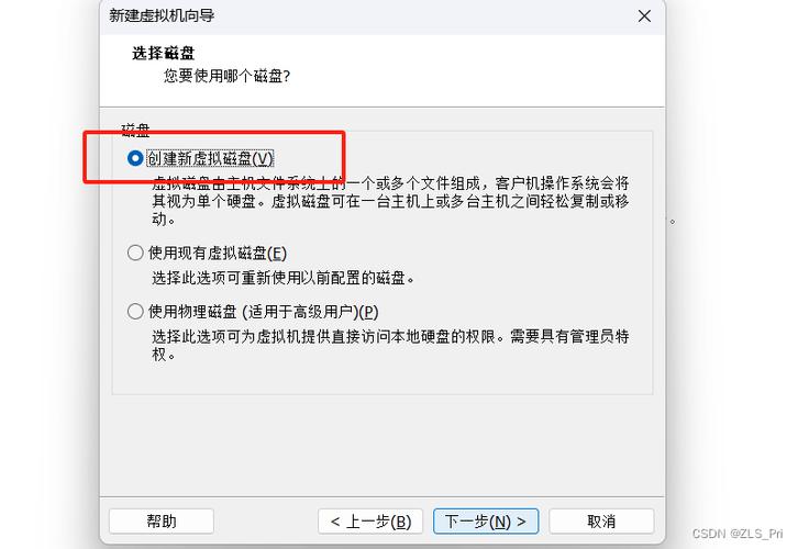 libvirtphp安装技巧_Ubuntu操作系统2004 Server安装引导