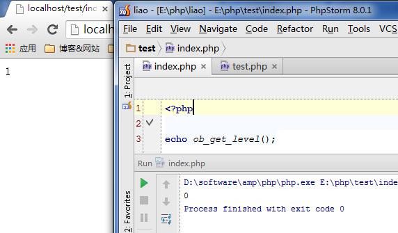 php怎么缓冲技巧_PHP输出缓冲及其应用
