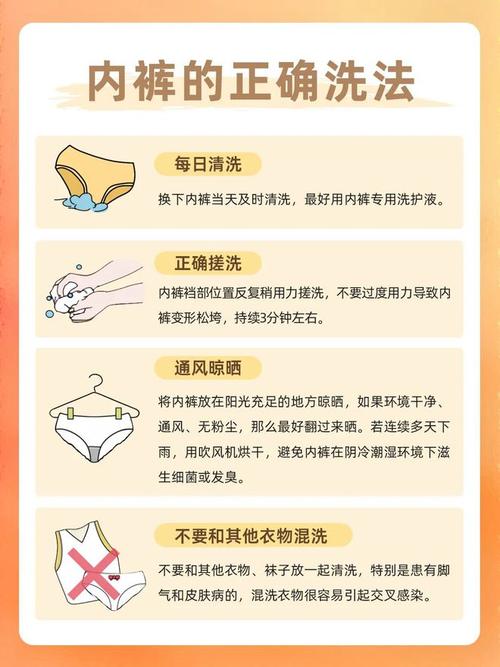 php内裤清洗技巧_不仅浴巾擦马桶这么简单星级酒店的神操作你根本防不住