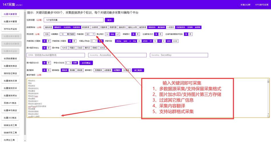 php显示ai技巧_探索新版本 PHP 在线智能 AI 文章伪原创系统源代码的改造与寻衅