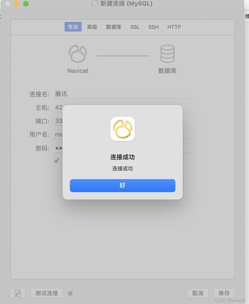 yum离线php技巧_Centos7系统yum安装Apache PHP MySQL情形
