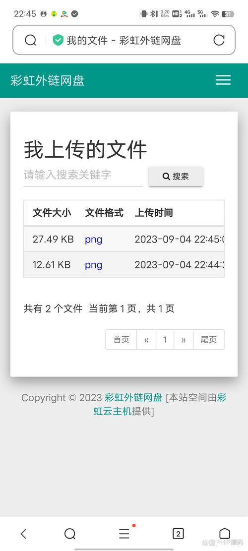 php开奖器技巧_Jsjquery核心技能大年夜揭秘视频教程网盘下载