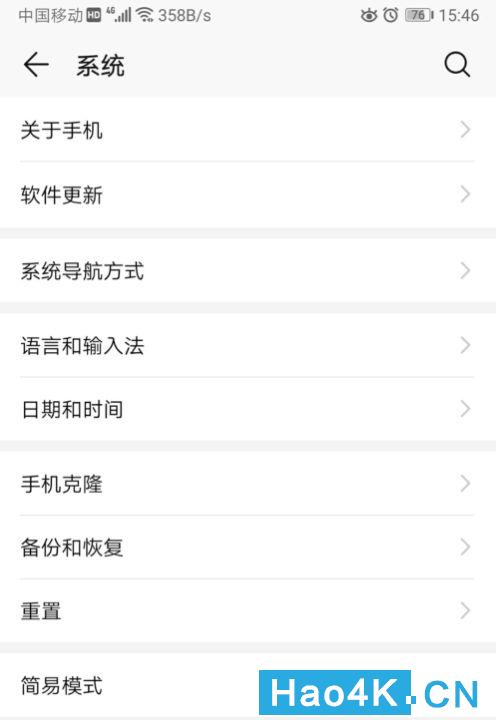 xigmanasphp安装技巧_还在用云盘吗教你将手机数据备份到 XigmaNAS