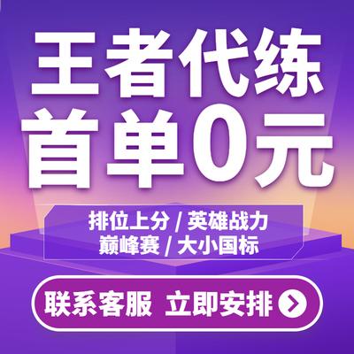 cxphp技巧_王者战力接口免费附接口文档小轨范源码