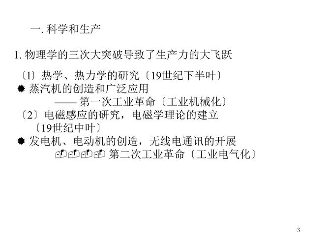 php年夜学试卷技巧_大年夜学模拟电子信息技能试题及谜底分享几个实用搜题和进修对象