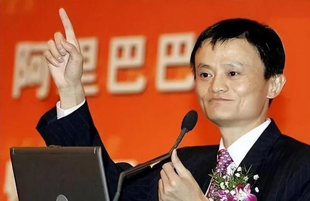 马云php技巧_作为一名师长教师阿里巴巴创业20年的马云能给我们什么启发