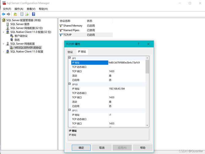 php联接sqlserver技巧_PHP 连接 MySQL