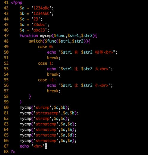phpdatatimediff函数技巧_PHP 5 DateTime 函数