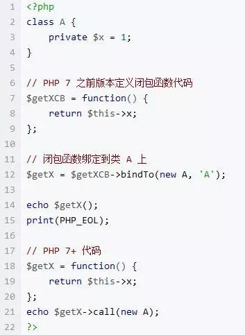 修正PHP5与PHP7兼容技巧_PHP 操作系统平台解决兼容性汇总