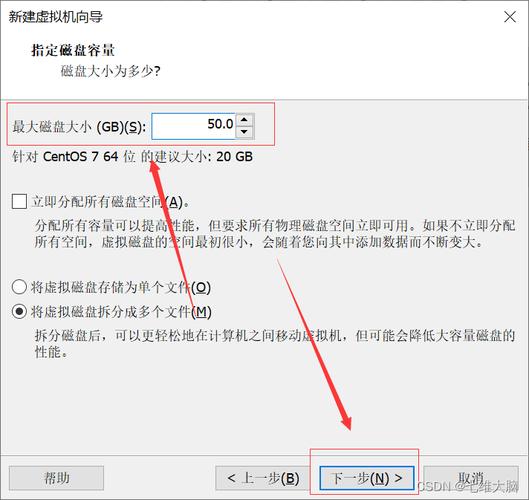 php拉伸须要centos技巧_最新整套VMware Workstation 15 Pro 官方简体中文版 永远密钥