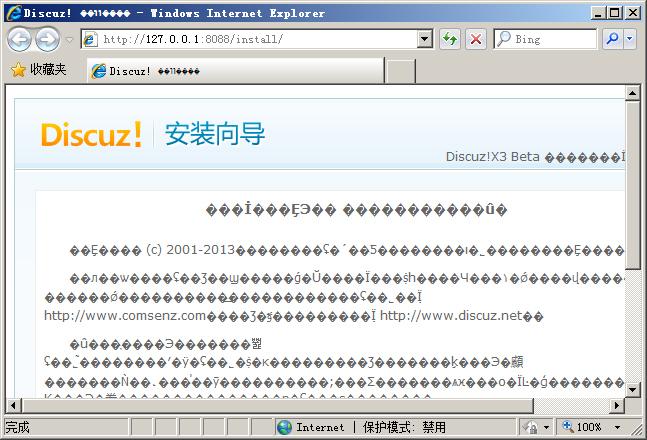 nginxphptsnts技巧_PHP的TS和NTS有何差异PHP在各情形下的伪静态是若何设备的