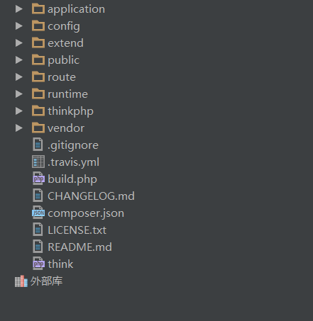 phpclass_exists技巧_php判断文件目录函数类方法变量是否存在
