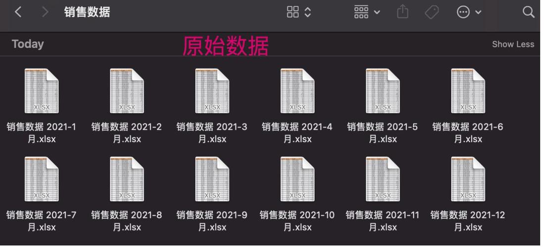 phpheadercsv下载技巧_实时生成并下载大年夜数据量的EXCEL文件用PHP若何实现