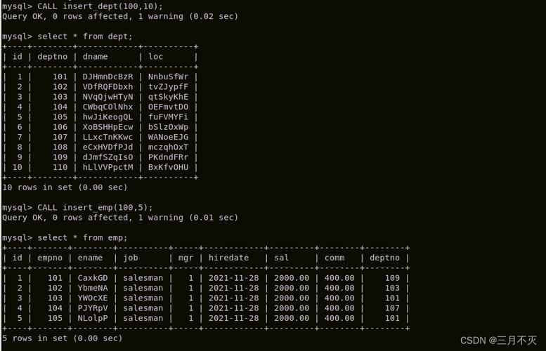 phpmysql为null技巧_MySQL NULL 值处理