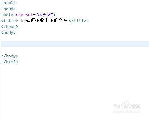php怎么传数组技巧_PHP轨范员从入门到佛系第三十三弹PHP 文件上传