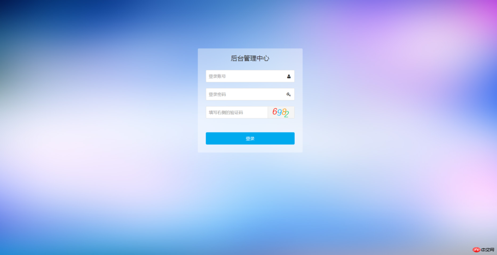 php项目首页开端技巧_用PHP制作一个简单的注册登录页面