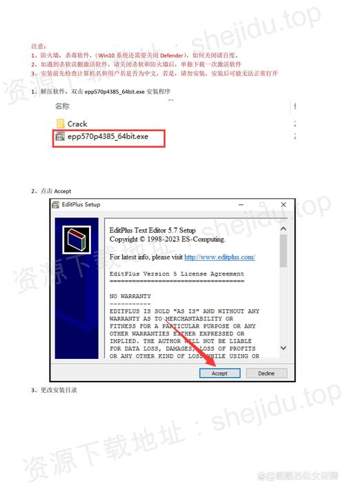editplus应用php文件技巧_新手PHP适合用哪些编辑器这7个编辑器很适合新手PHP轨范员