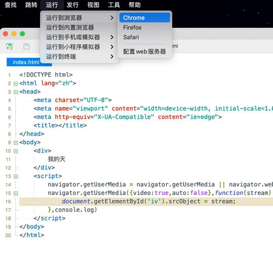 HBuilder运行php设置装备摆设技巧_HBuilder编辑器下搭建php情形