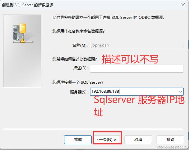 php最后履行sql技巧_PHP实战003若何将sql文件导入MySQL数据库