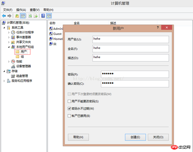 php实现ftp下载技巧_PHP操作FTP类实现上传下载移动创建的方法