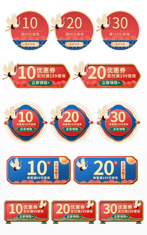 php生成兑换码技巧_微电商优惠券兑换码算法设计