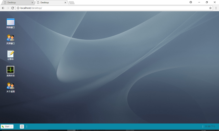 toolsphpclosed技巧_HTML 也能开拓桌面软件之 NWjs 中的 Window 窗体类