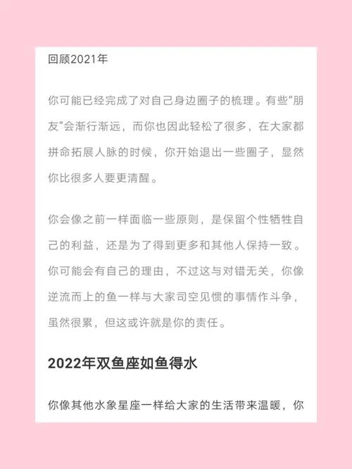 php指定字段朋分技巧_shell中最强大实用的敕令awk梳理清楚就是这么简单