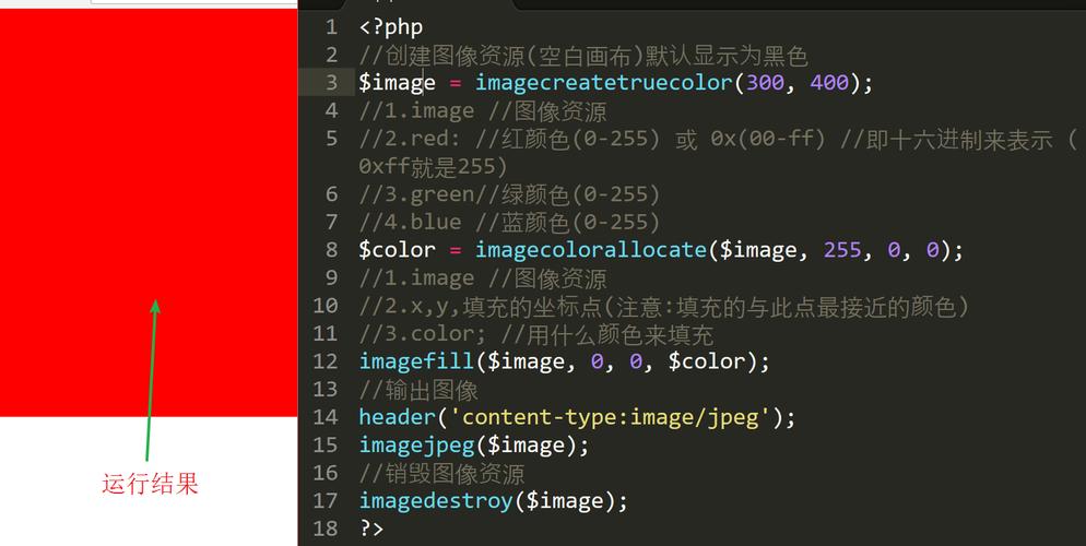 PHP函数获取次数技巧_进阶对短信验证码发送次数的限制你用PHP是若何实现的。