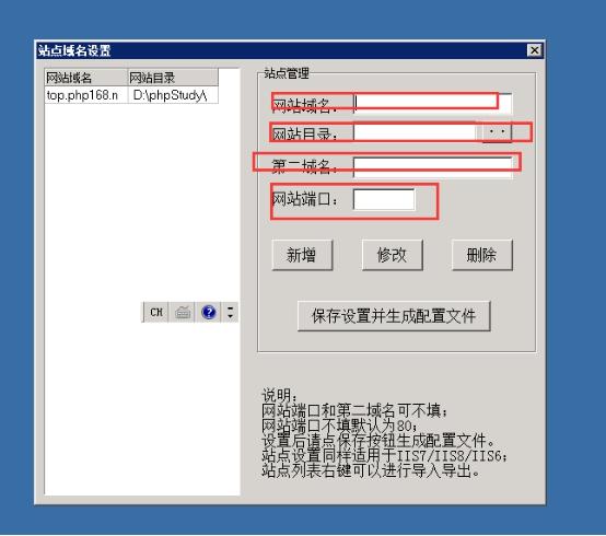 php获取跟域名技巧_PHP中获取当前页面的URL地址的方法