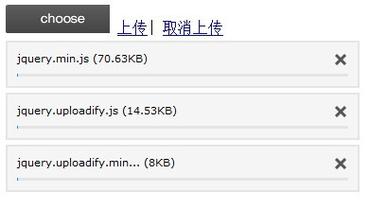 jqueryuploadifyphp技巧_浏览器未安装flash插件提示实现代码