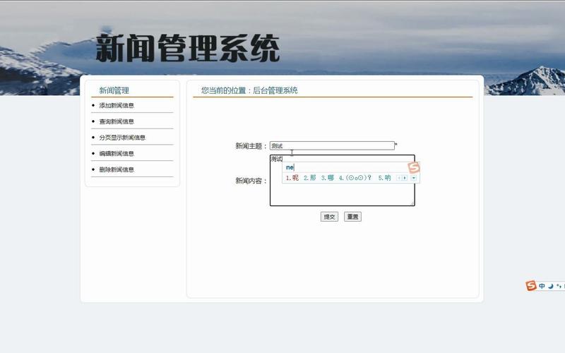 php多功效查询技巧_PHP连接数据库实现多前提查询与分页功能