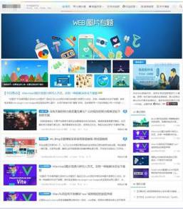PHP新建web模版技巧_若何给wordpress网站模板添加最新文章随机文章热评文章